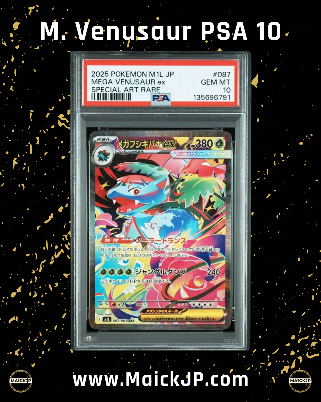 Mega Venasaur PSA 10