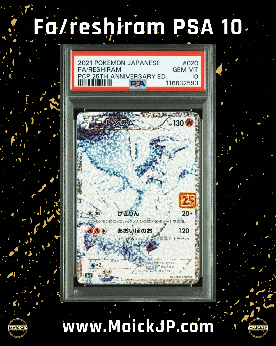 Fa / Reshiram PSA 10