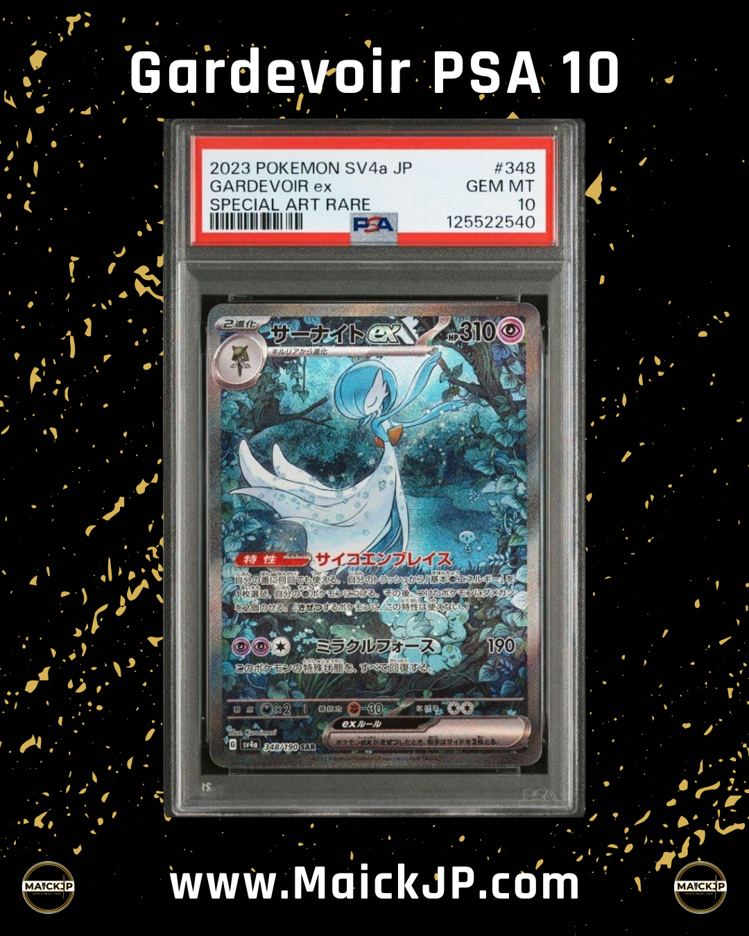 Gardevoir PSA 10