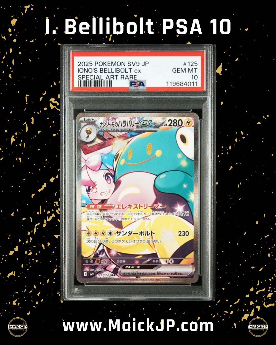 Iono´s Bellibolt PSA 10