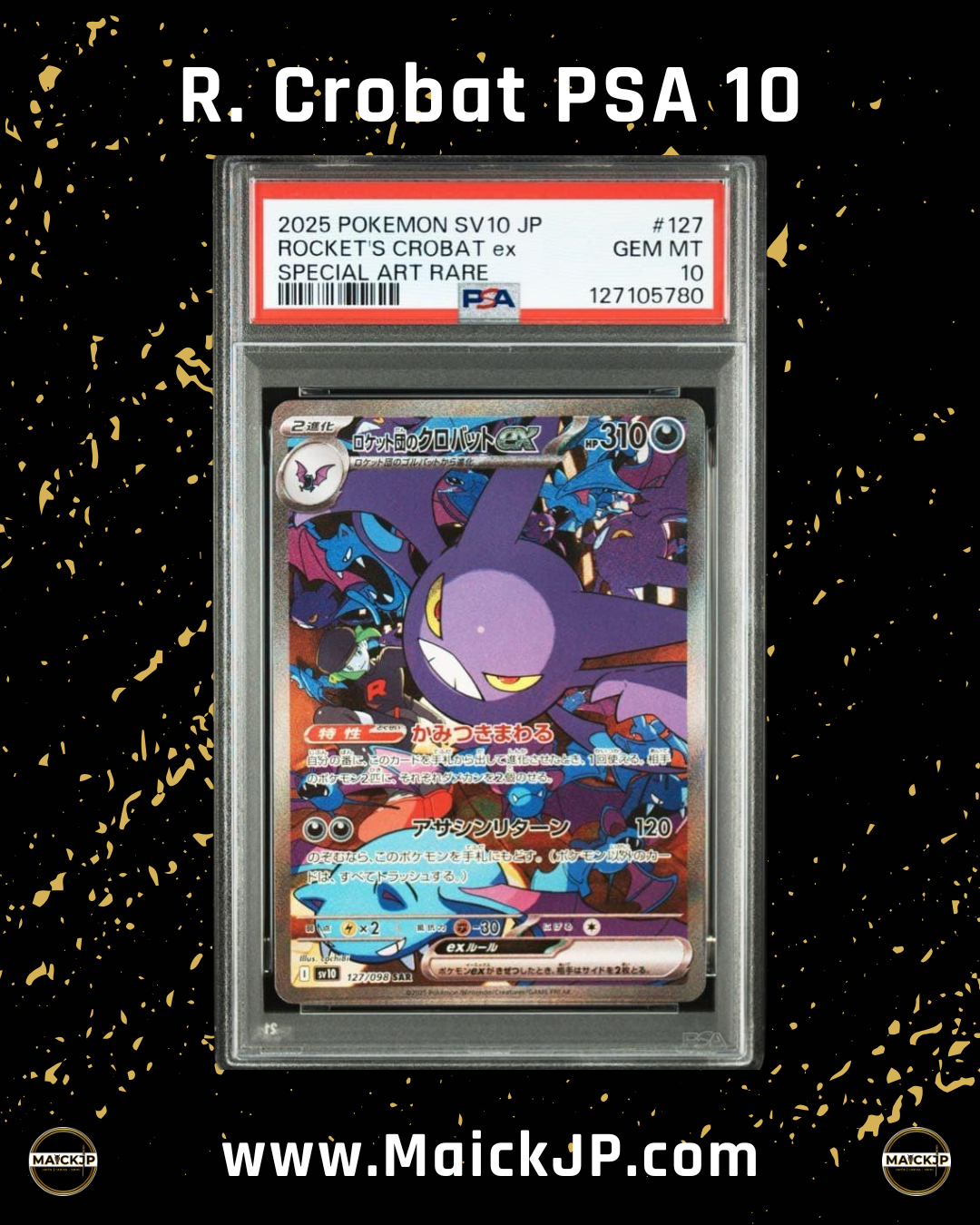 Rocket´s Crobat PSA 10