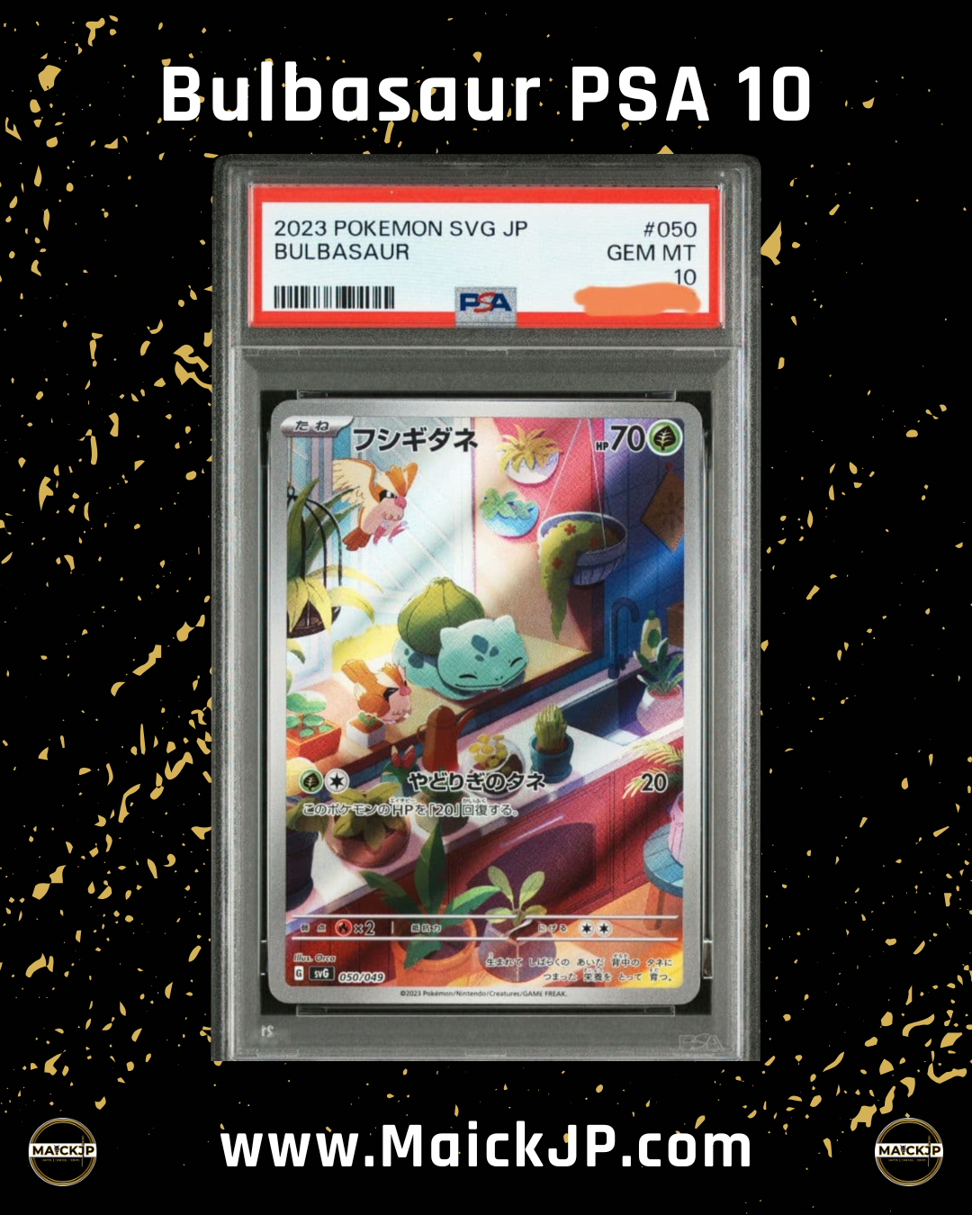 Bulbasaur PSA 10
