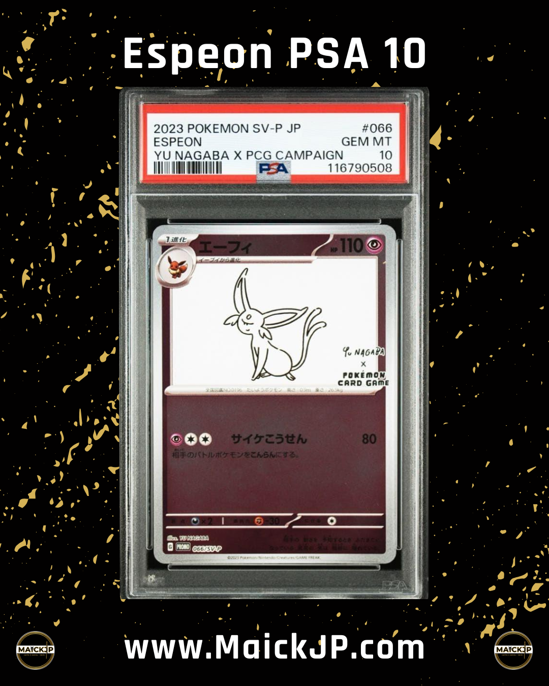 Pack Umbreon y Espon Yu nagaba PSA 10