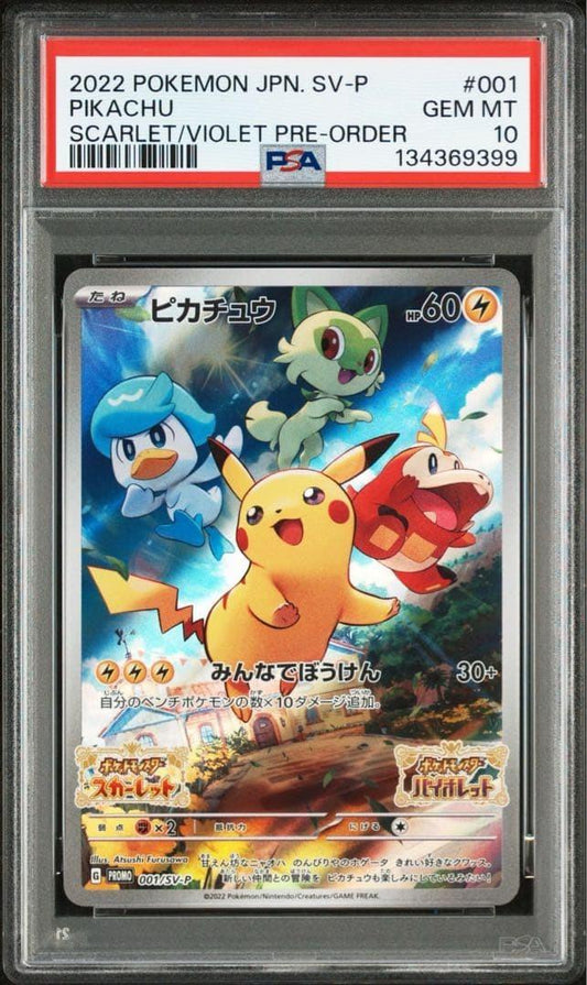 Pikachu PSA 10