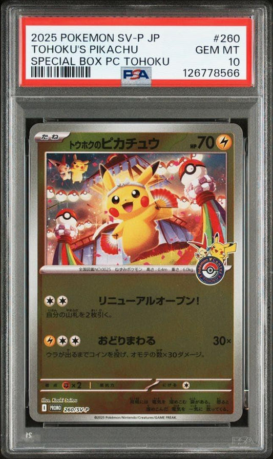 Tohoku´s Pikachu PSA 10