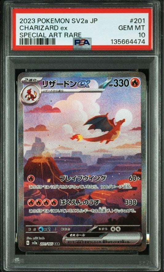 Charizard PSA 10