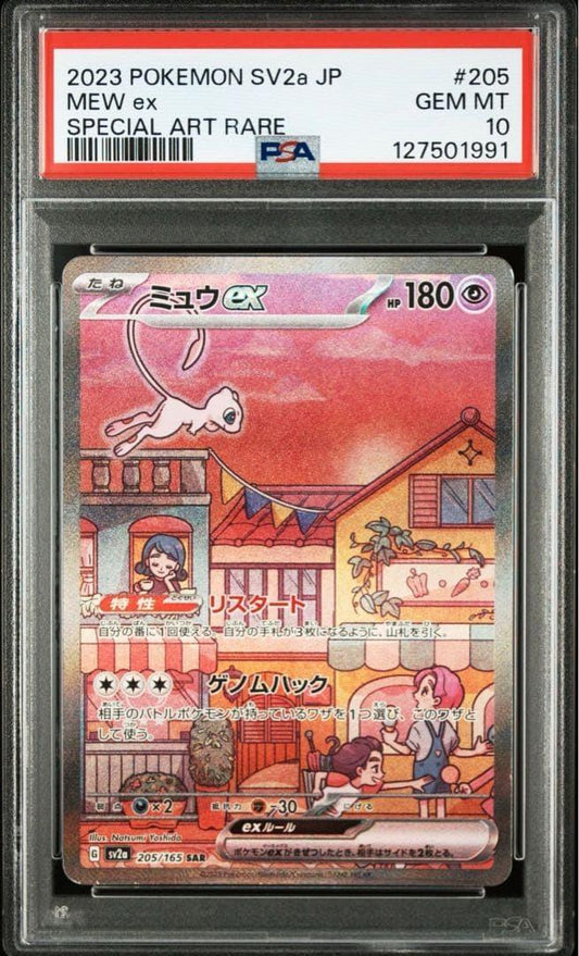 Mew PSA 10