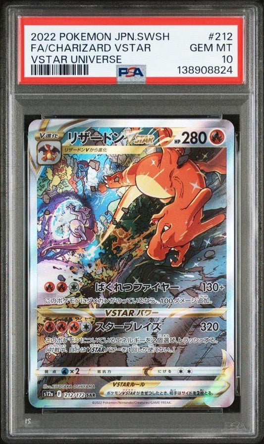 Fa/Charizard PSA 10