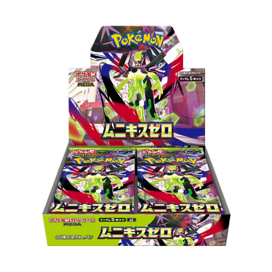 Pokémon Nihil Zero JP Booster Box – Caja de Sobres Oficial Japonés