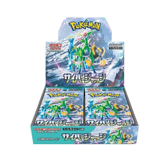 Pokémon Cyber Judge JP Booster Box – Caja de Sobres Oficial Japonés