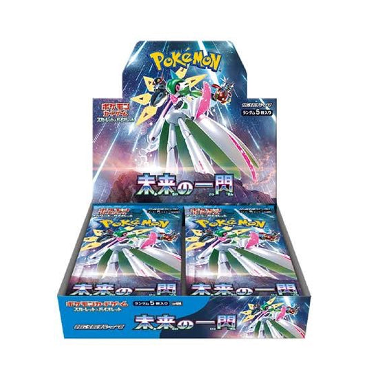 Pokémon Future Flash JP Booster Box – Caja de Sobres Oficial Japonés