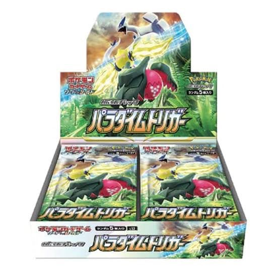 Pokémon Paradigm Trigger JP Booster Box – Caja de Sobres Oficial Japonés