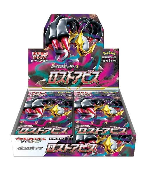 Pokémon Lost Abyss JP Booster Box – Caja de Sobres Oficial Japonés