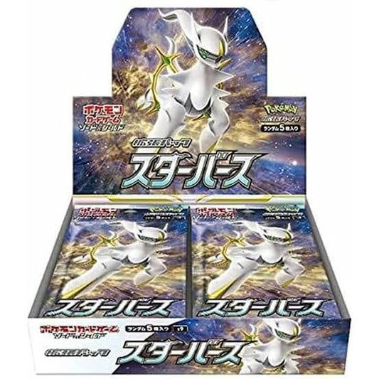 Pokémon Star Birth JP Booster Box – Caja de Sobres Oficial Japonés
