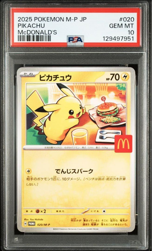 Pikachu McDonald´s PSA 10