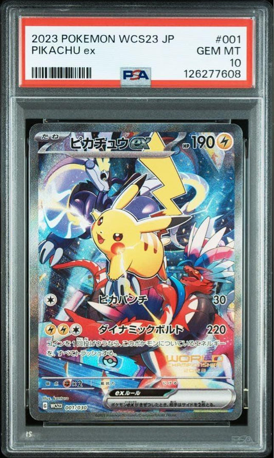 Pikachu EX PSA 10