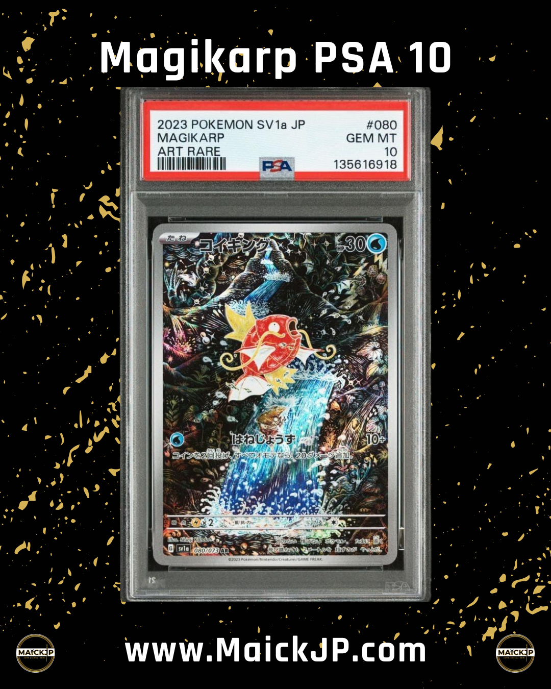 Magikarp PSA 10