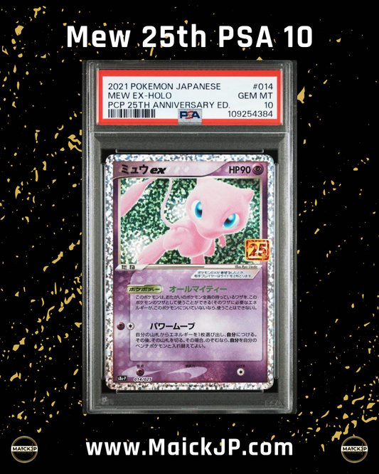 Mew 25TH PSA 10