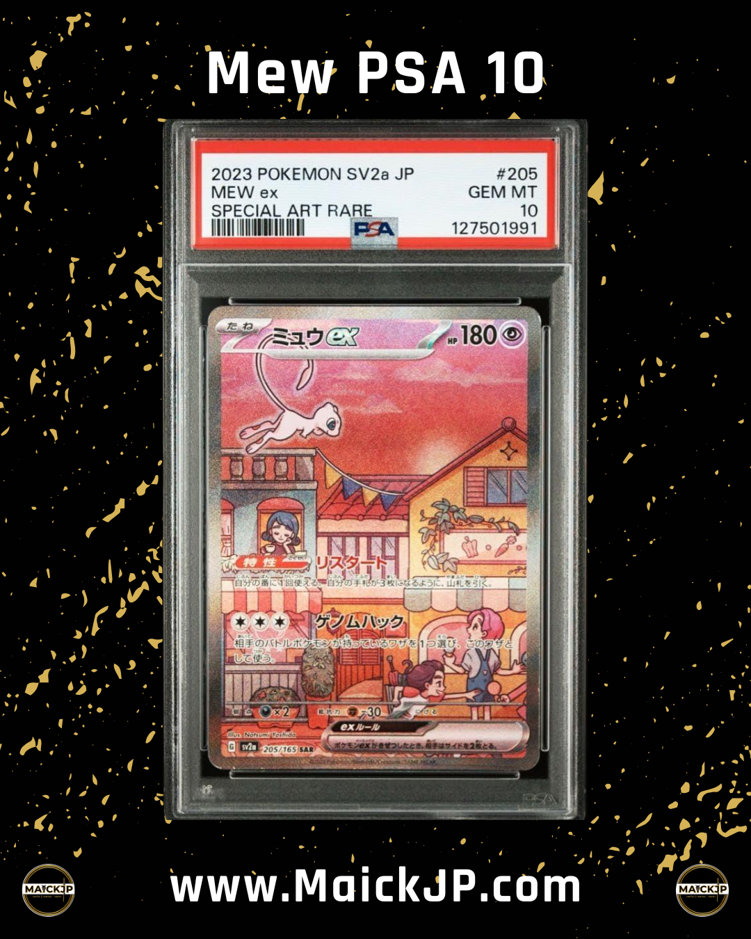Mew PSA 10