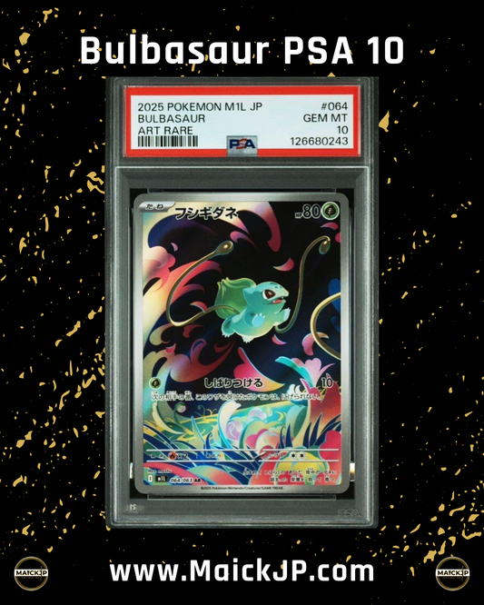 Bulbasaur PSA 10