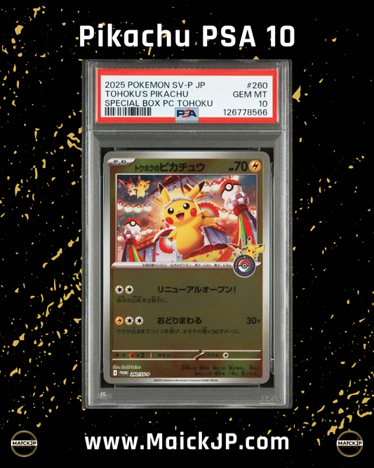 Tohoku´s Pikachu PSA 10