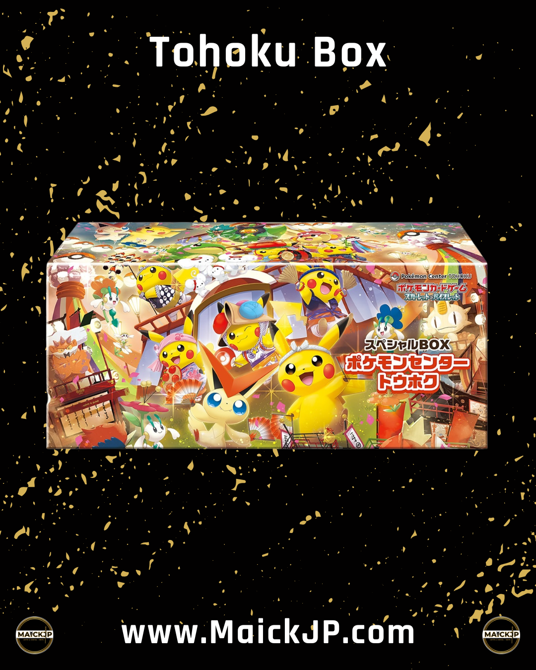 Pokémon Tohoku JP Booster Box – Caja de Sobres Oficial Japonés