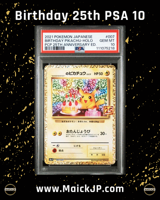 Pikachu birthday PSA 10