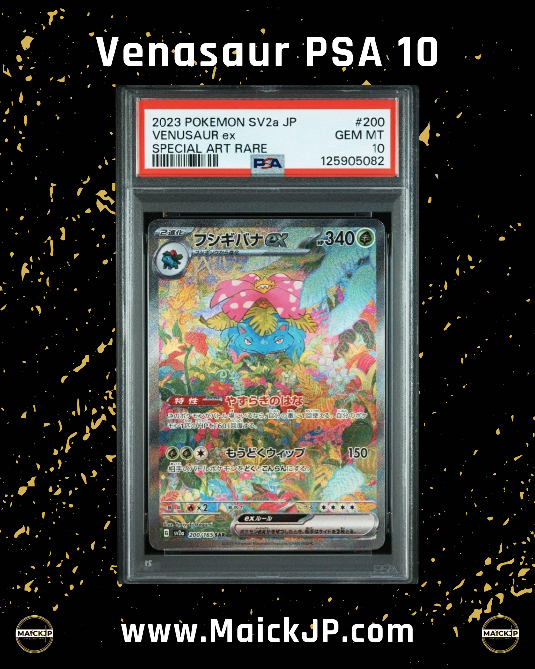 Venasaur PSA 10