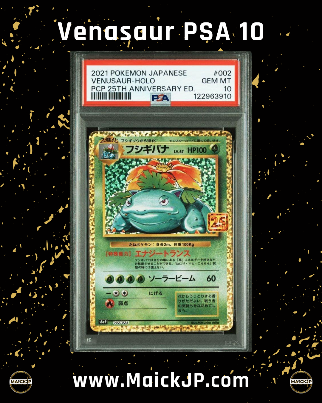 Venasaur holo PSA 10