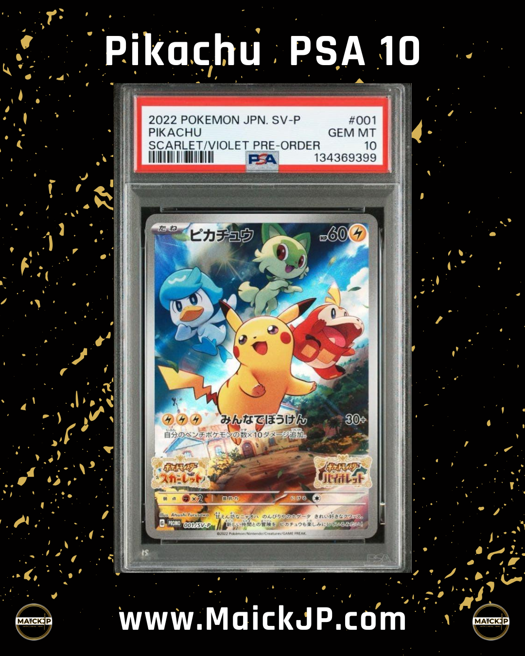 Pikachu PSA 10
