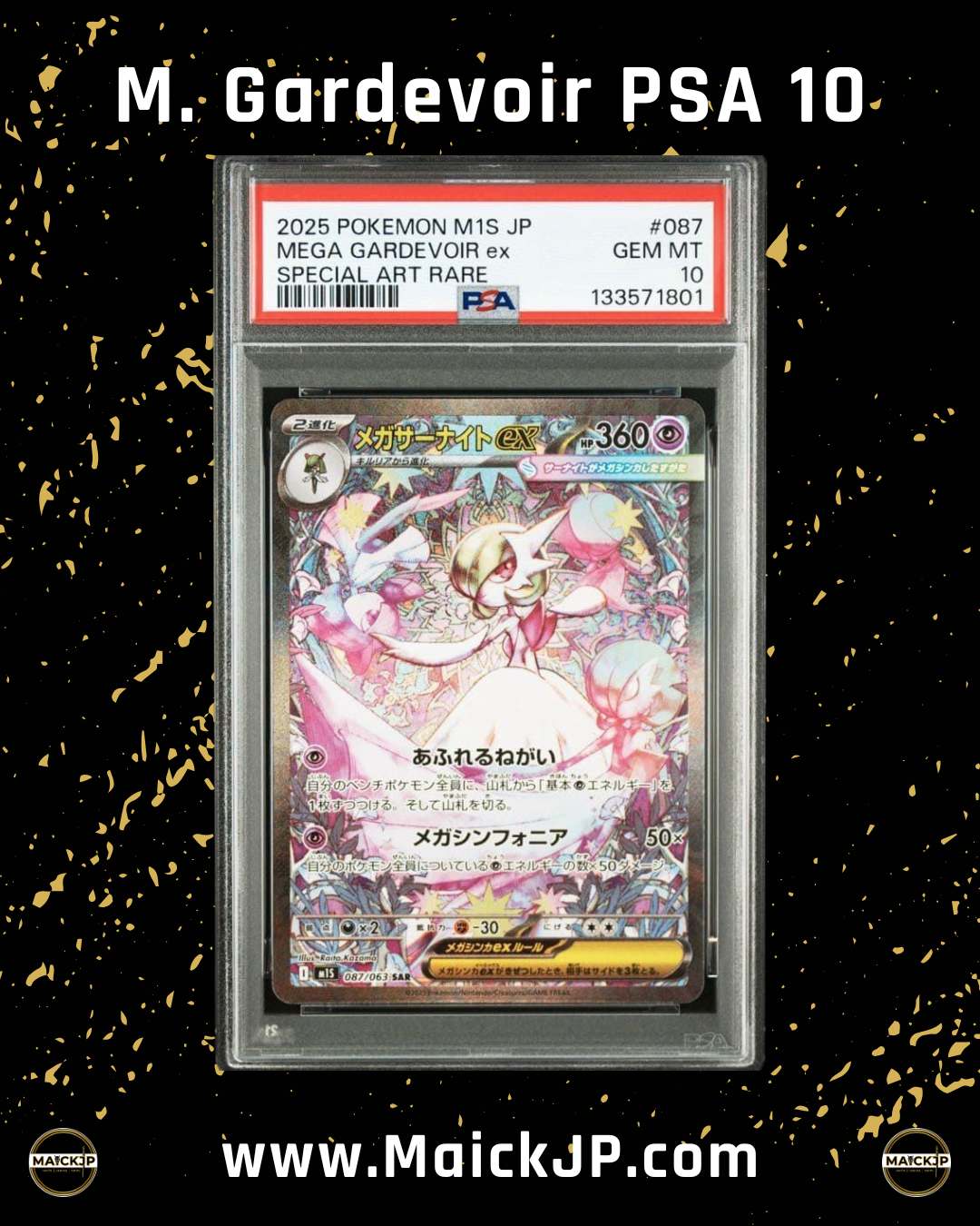 Mega Gardevoir PSA 10