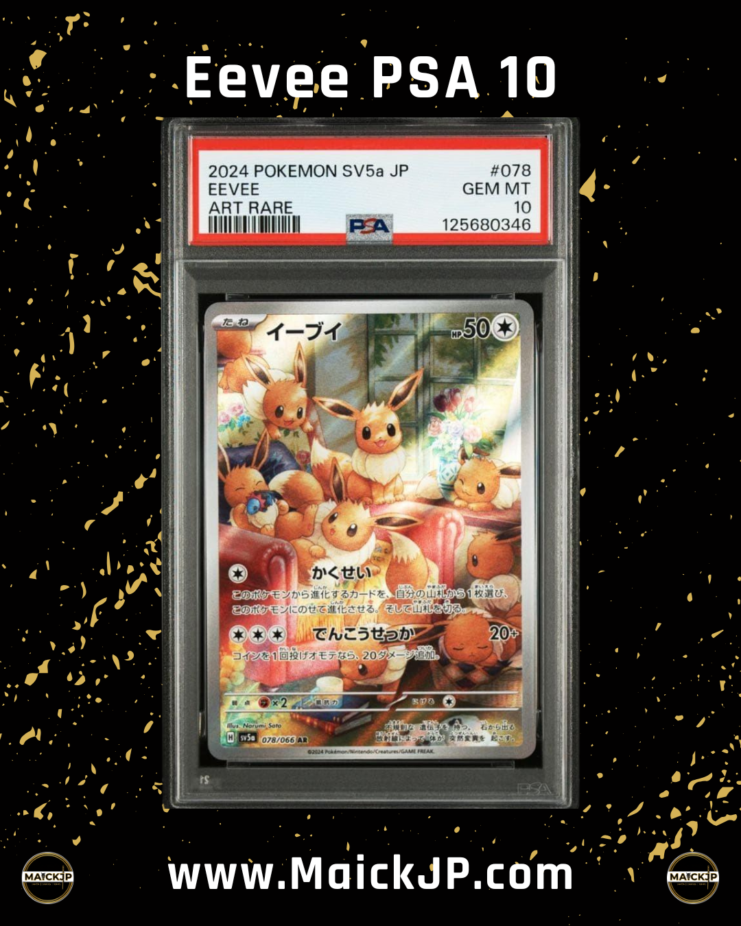Eevee PSA 10