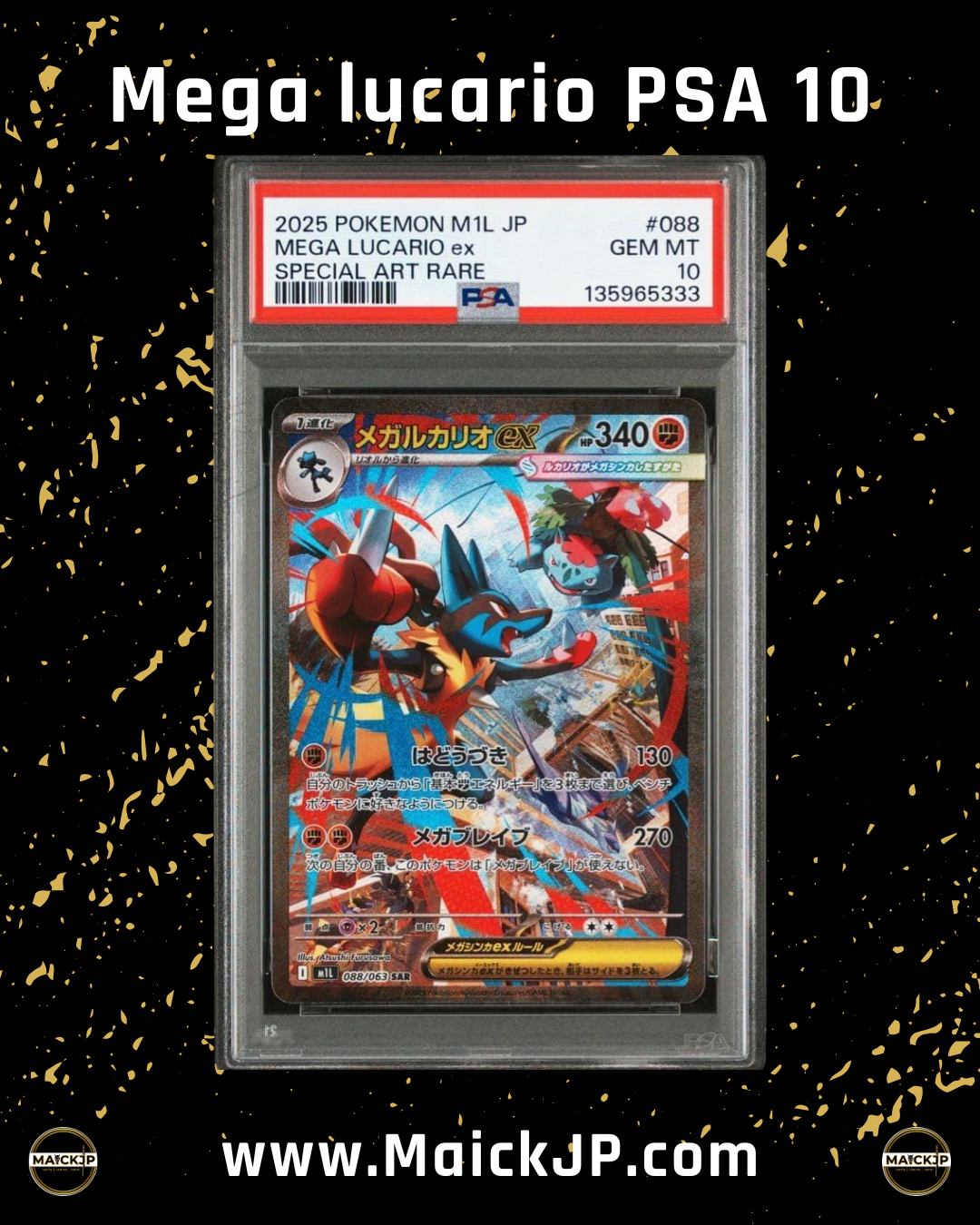 Mega Lucario PSA 10