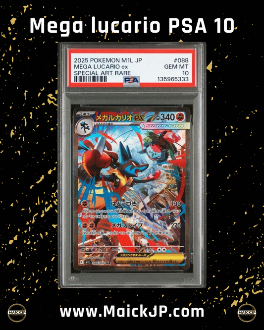 Mega Lucario PSA 10