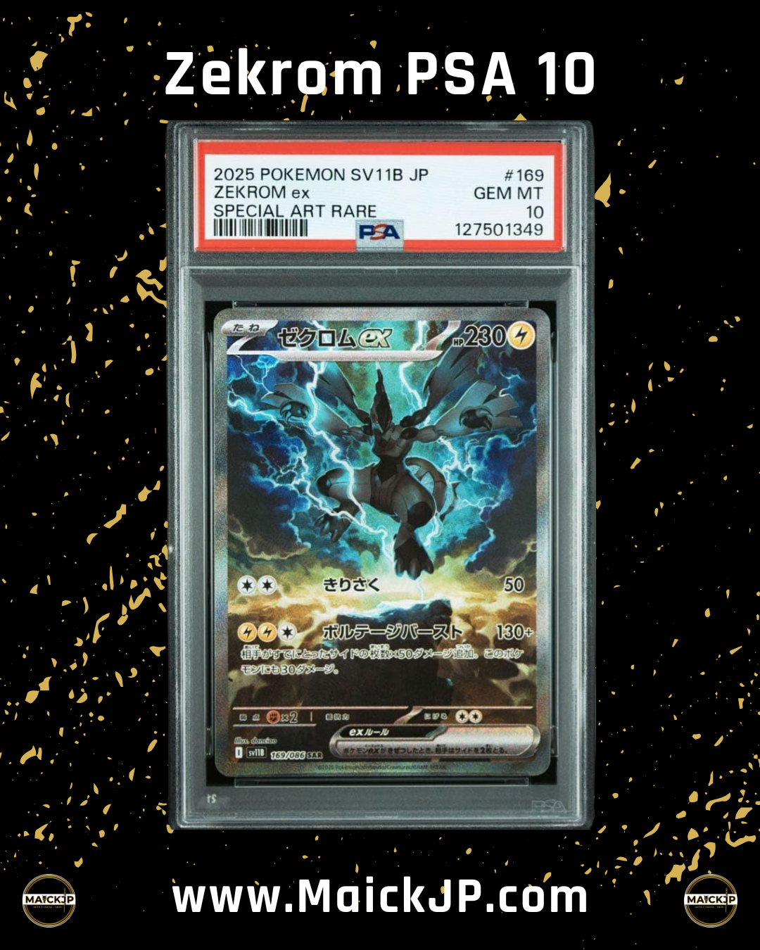 Zekrom PSA 10