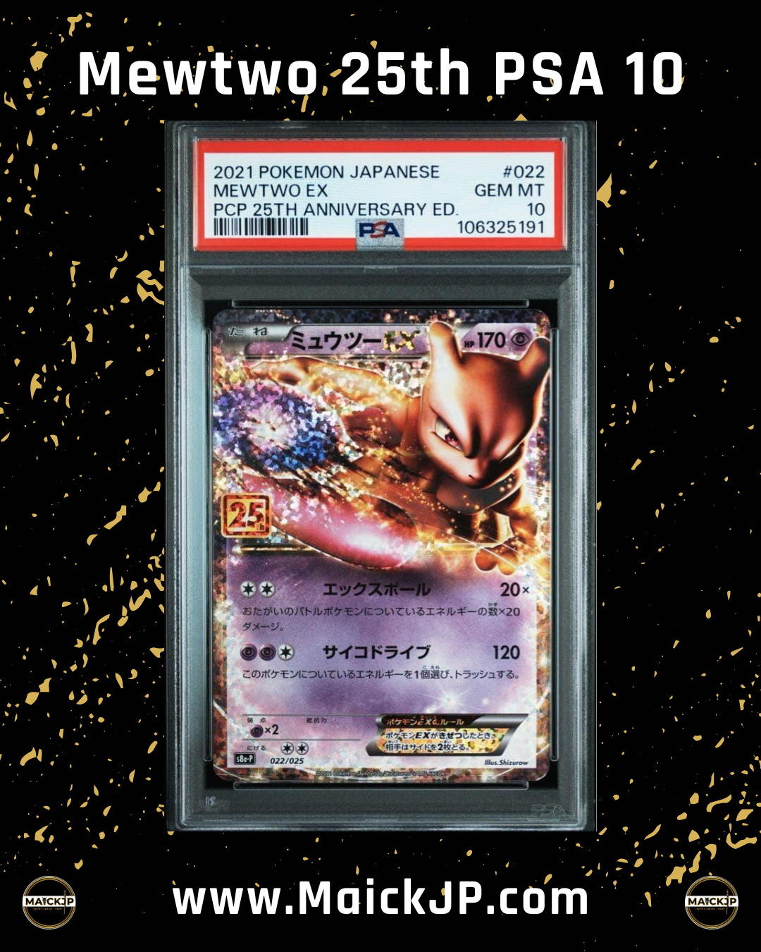 Mewtwo  PSA 10