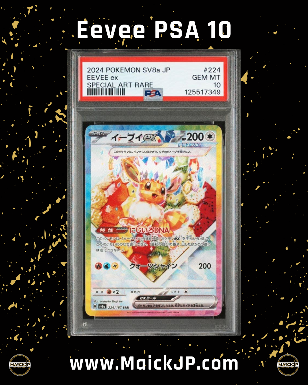 Eevee ex PSA 10