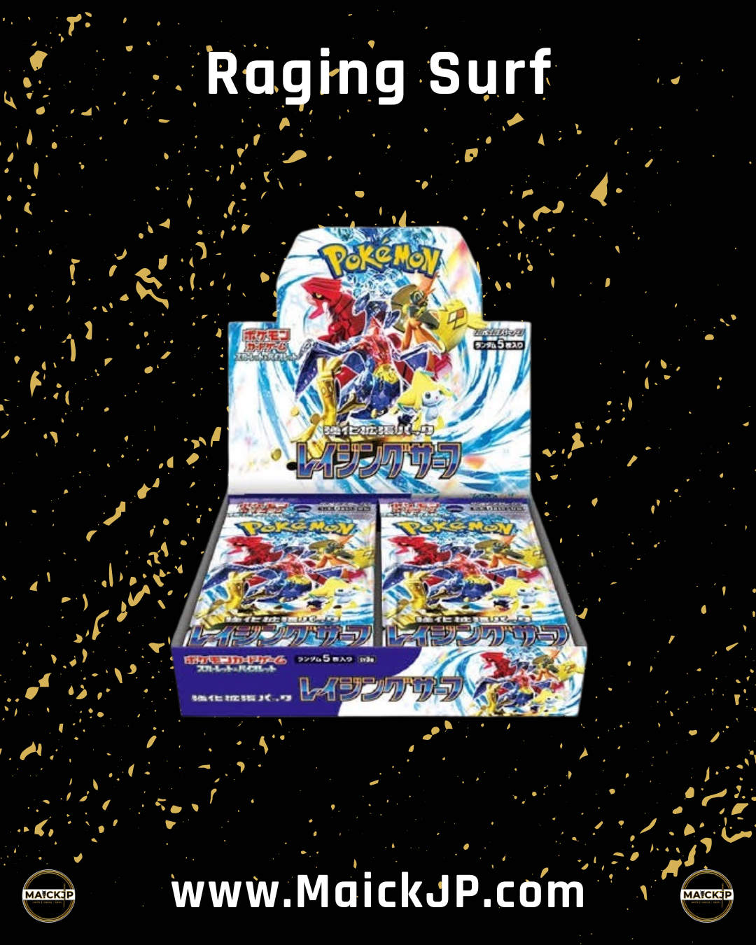 Pokémon Raging Surf JP Booster Box – Caja de Sobres Oficial Japonés