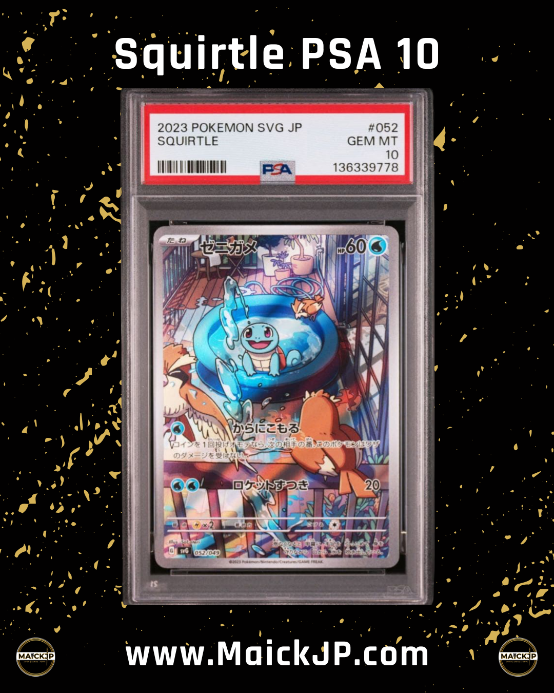 Squirtle psa 10