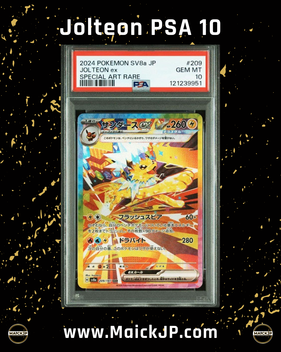 Jolteon ex PSA 10