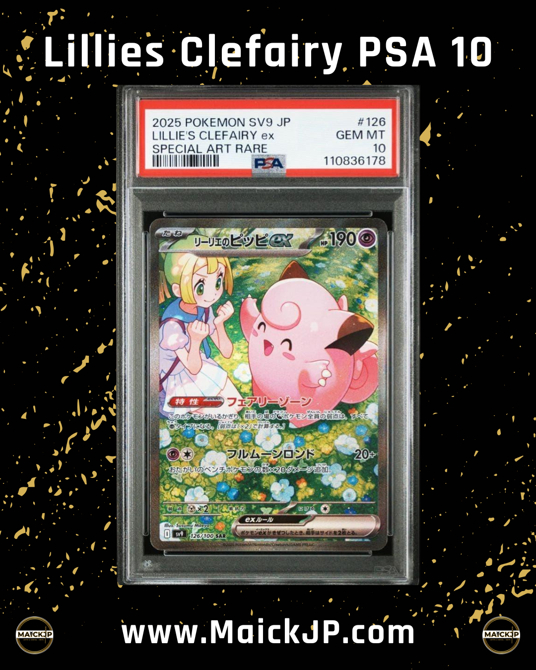 Lillie´s Clefairy PSA 10