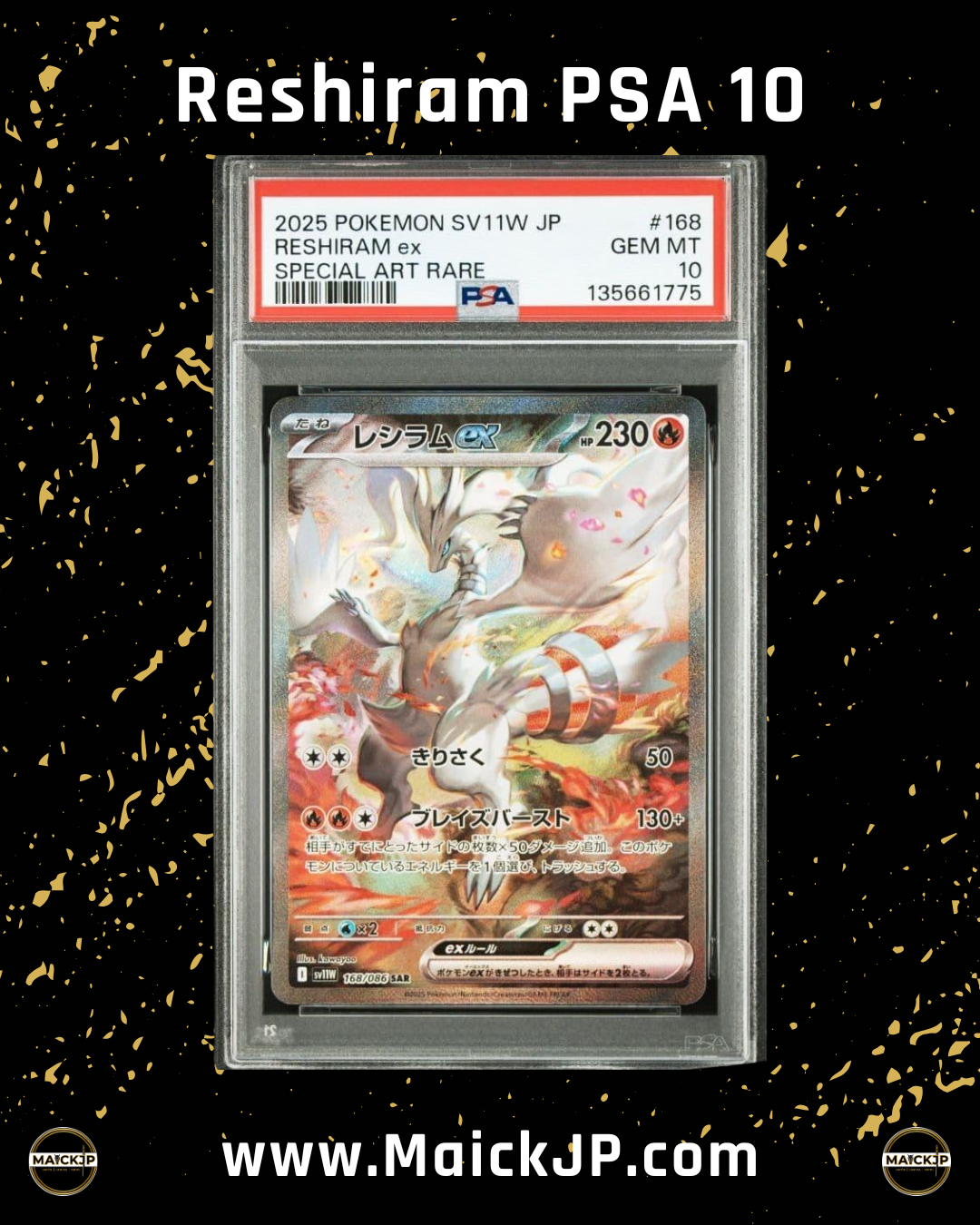 Reshiram PSA 10