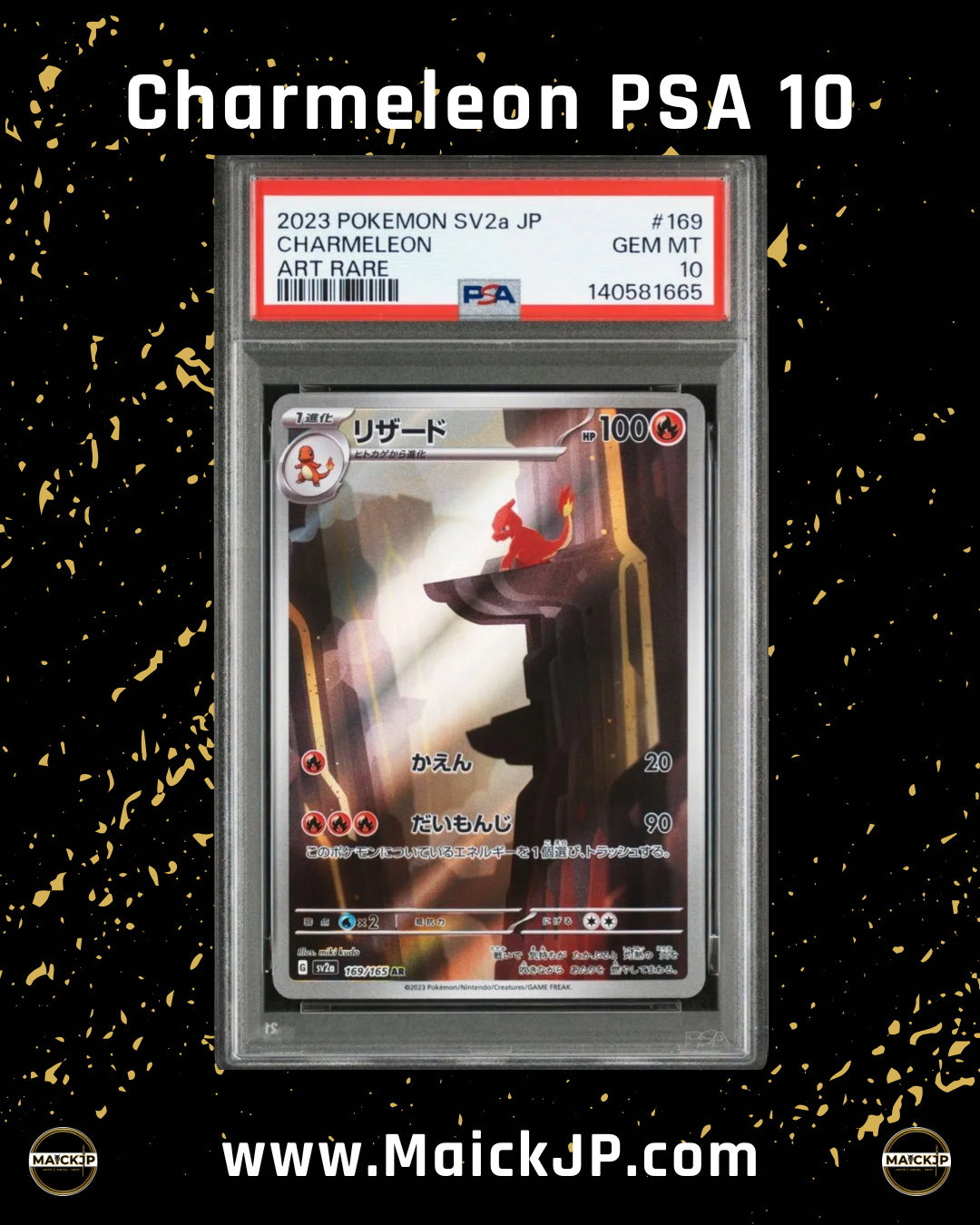 Charmeleon PSA 10