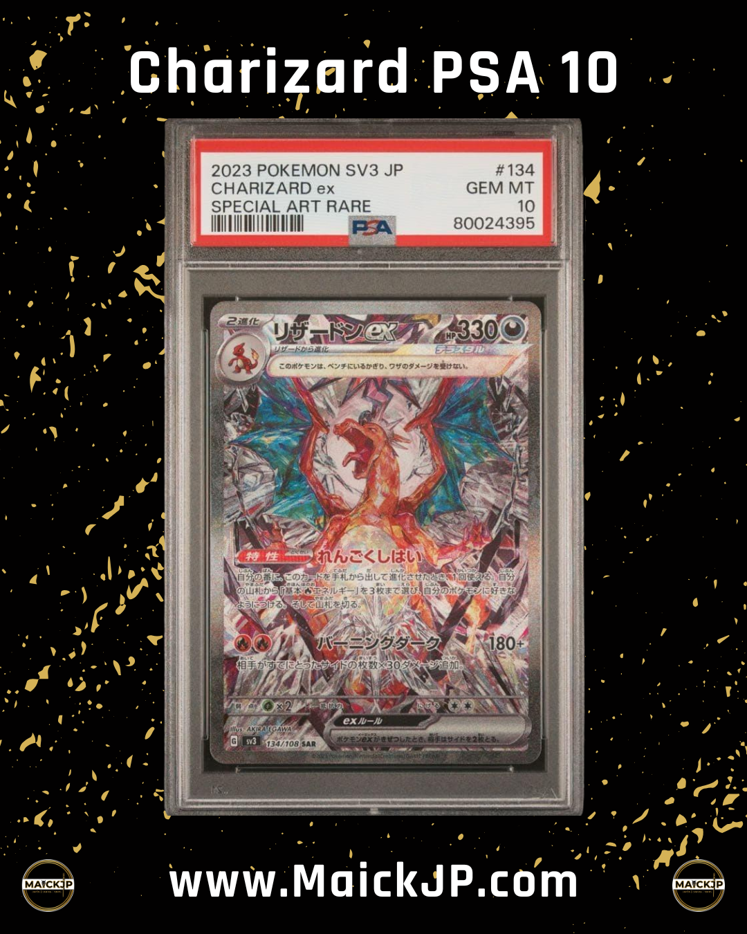 Charizard PSA 10