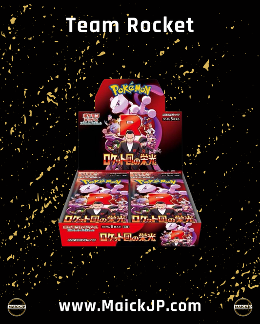 Pokémon Team Rocket JP Booster Box – Caja de Sobres Oficial Japonés