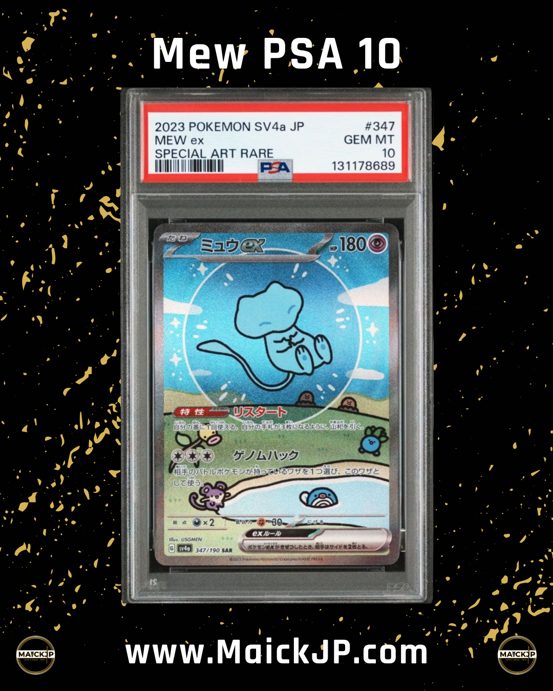 Mew PSA 10