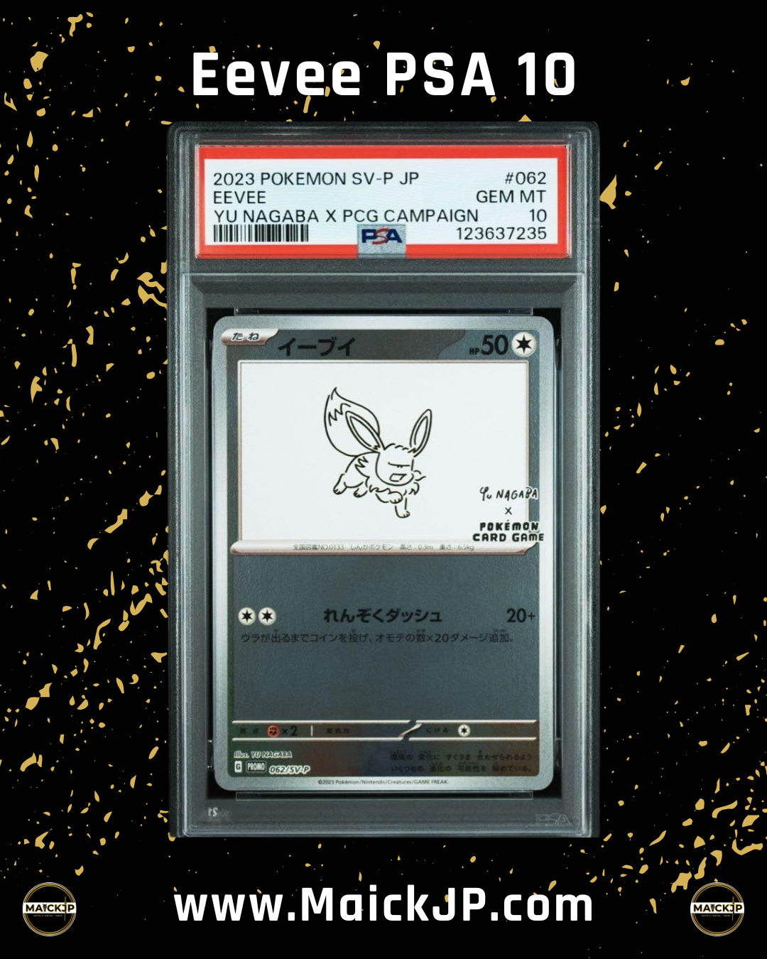 Eevee Yu nagaba x Pcg Campaign  PSA 10