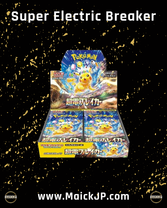 Pokémon Super Electric Breakar JP Booster Box – Caja de Sobres Oficial Japonés