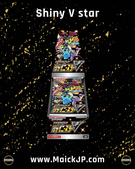 Pokémon Shiny Star V JP Booster Box – Caja de Sobres Oficial Japonés