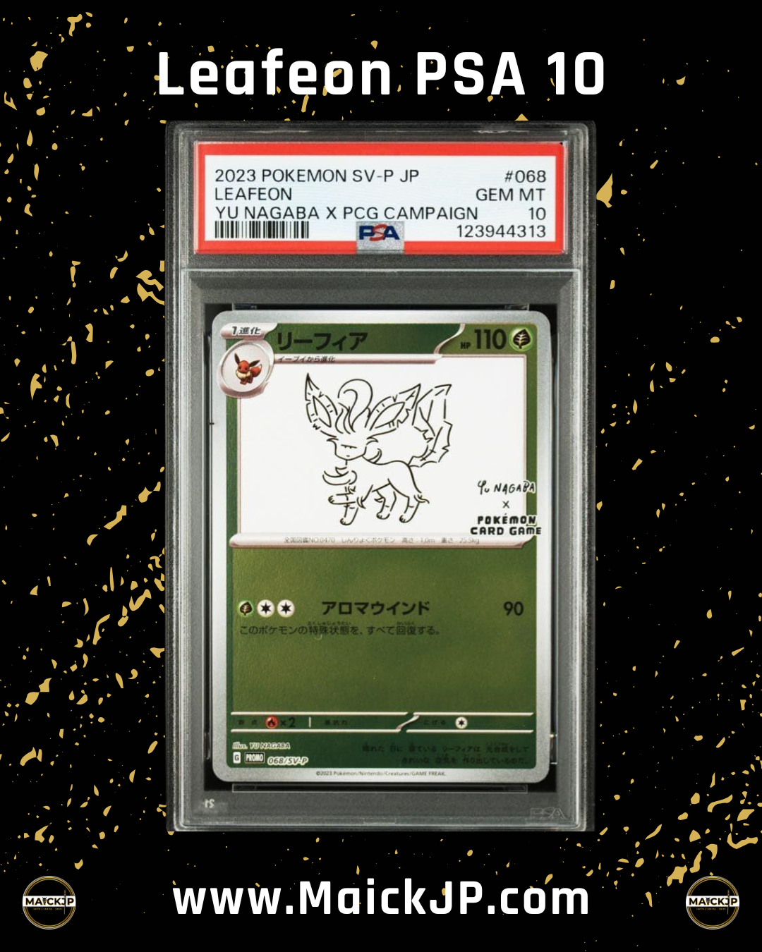 Leafeon Yu nagaba x Pcg Campaign  PSA 10
